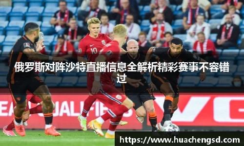 必威官方首页西汉姆