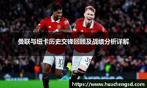 必威西汉姆官网