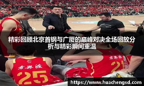 必威西汉姆官网