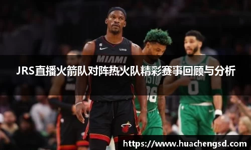 必威官方首页西汉姆