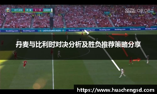 必威西汉姆官网