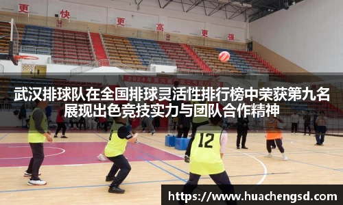 Betway必威西汉姆联