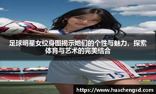 必威西汉姆官网