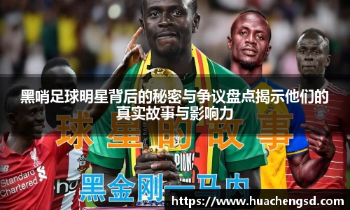 必威西汉姆官网