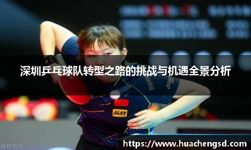 Betway必威西汉姆联