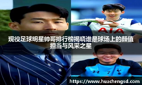 必威西汉姆官网