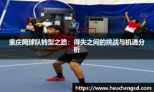 Betway必威西汉姆联