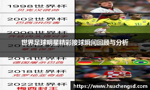 必威官方首页西汉姆