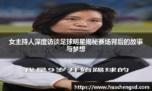 必威西汉姆官网