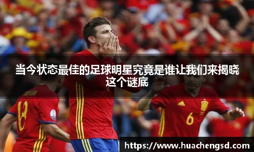 必威西汉姆官网