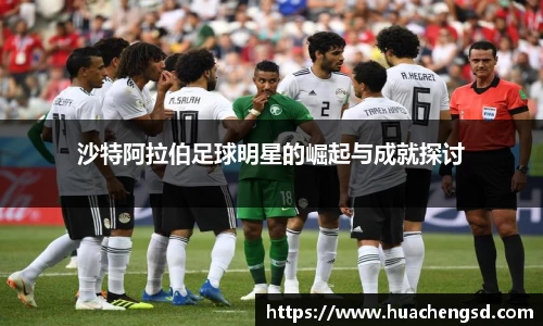 必威西汉姆官网