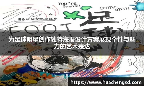 必威官方首页西汉姆